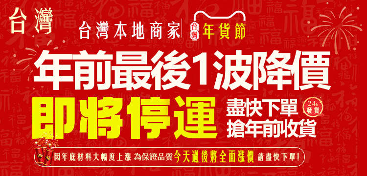 1768809848515169.png P_008.png