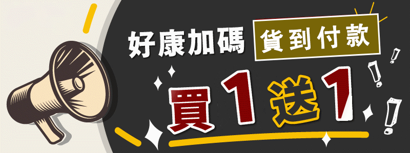1782897052342159.gif